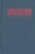 Empire Burlesque: The Fate of Critical Culture in Global America