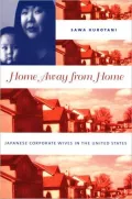 Home Away from Home: Japanese Corporate Wives in the United States