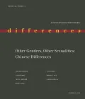 Other Genders, Other Sexualities?