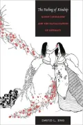 The Feeling of Kinship: Queer Liberalism and the Racialization of Intimacy