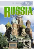 Russia in Pictures