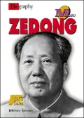 Mao Zedong