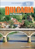 Bulgaria in Pictures