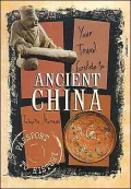 Your Travel Guide to Ancient China