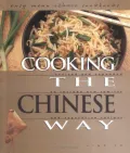 Cooking the Chinese Way by Ling Yu — book cover