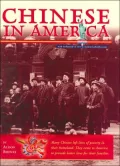 Chinese in America (In America Series)