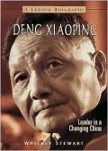 Deng Xiaoping: Leader in a Changing China