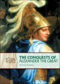 The Conquests of Alexander the Great