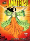Amaterasu: Return of the Sun