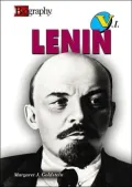 V. I. Lenin