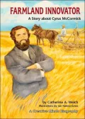 Farmland Innovator