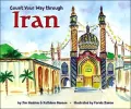 Count Your Way Through Iran