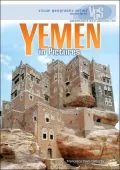 Yemen in Pictures