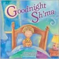 Goodnight Sh'ma