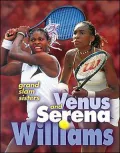 Venus and Serena Williams