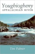 Youghiogheny, Appalachian River