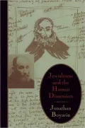 Jewishness and the Human Dimension