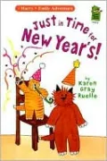 Just in Time for New Year's!: A Harry and Emily Adventure
