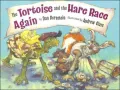 Tortoise and The Hare Race Again