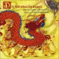 D Is for Dragon Dance