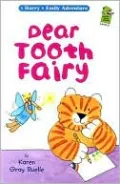 Dear Tooth Fairy: A Harry & Emily Adventure