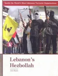Lebanon's Hezbollah
