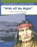 With All My Might": Cochise and the Indian Wars