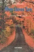 When Leaves Turn: Learning the UR Sound