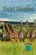 Giant Giraffes: Learning the Soft G Sound