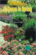 It Grows in Spring: Learning the Gr Sound