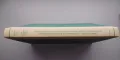 Tennyson Archive, Volume XXX:The Manuscripts at the Victoria and Albert Museum, the Princeton University Library, and the University of Virginia Library