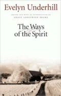 Ways of the Spirit