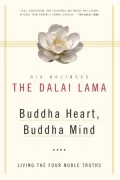 Buddha heart, Buddha mind