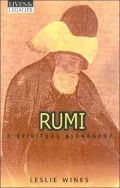 Rumi