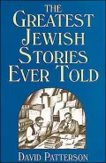 The Greatest Jewish Stories Ever Told