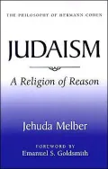 Judaism: The Religion of Reason
