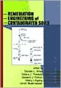 Remediation Engineering of Contaminated Soils