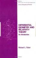Differential Geometry and Relativity Theory