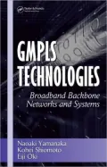 GMPLS Technologies