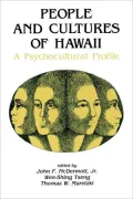 People and Cultures of Hawaii: A Psychocultural Profile