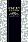 Conflict in Japan