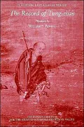 The record of Tung-shan