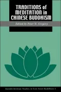Traditions of meditation in Chinese Buddhism