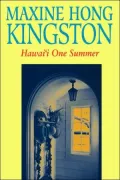 HawaiÊ»i one summer