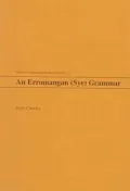 Erromangan (Sye) Grammar