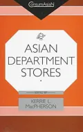 Asian Department Stores
