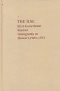 The Ilse