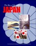 The Rise of Modern Japan (Curriculum on Asian and Pacific History Series #2)