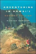 Adventuring in Hawai'i