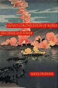 Japan's colonization of Korea